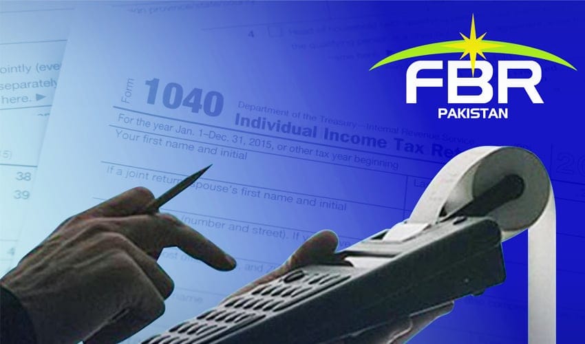 FBR Filing