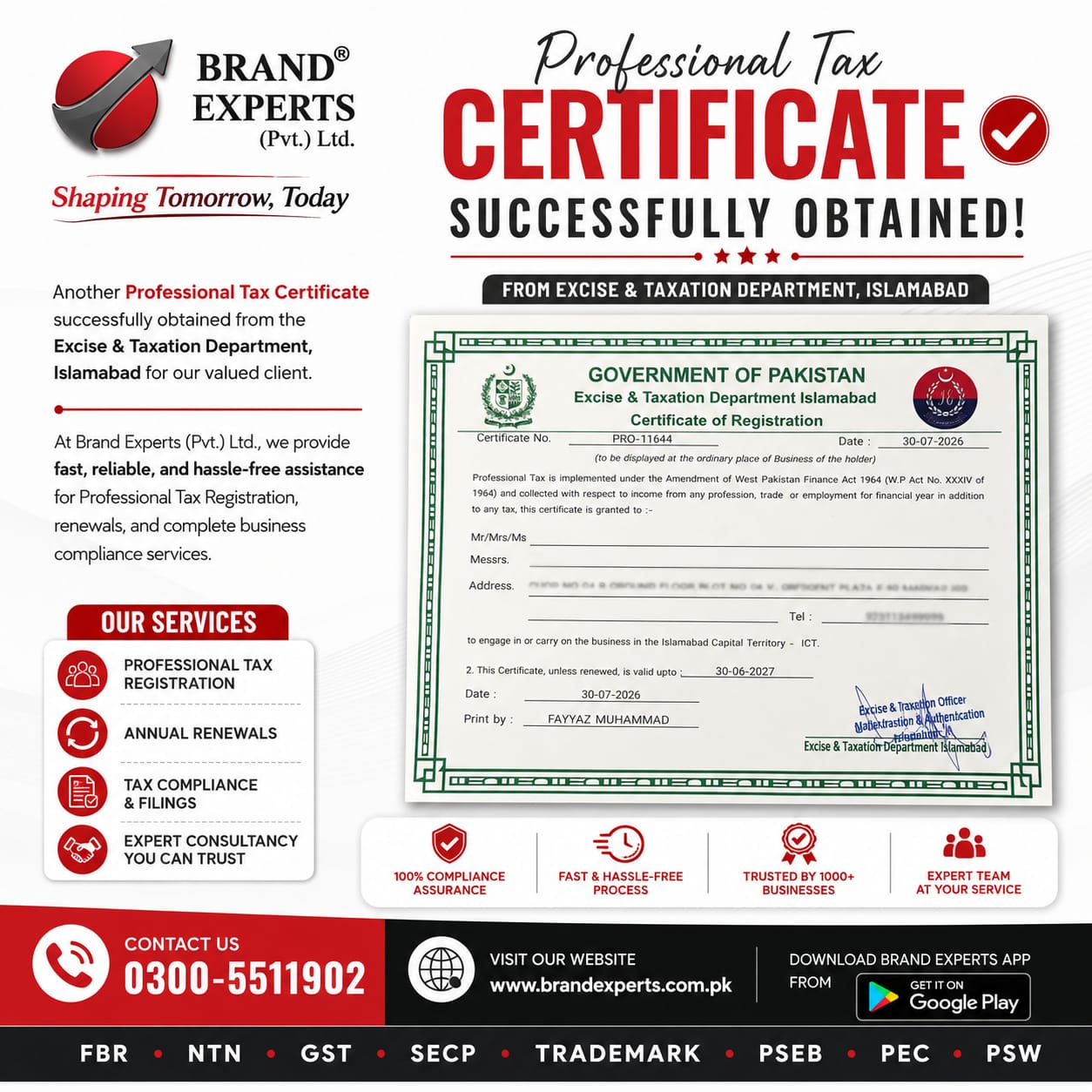 Professional Tax Registration (Excise Dept)